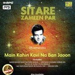 Sitare Zameen Par - Dharmendra - Main Kahin Kavi - G.M. Durrani Song Download