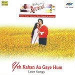 Love Song - Yeh Kahan Aa Gaye Hum Vov- 66 - G.M. Durrani Song Download